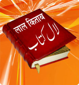 lal-kitab-remedies